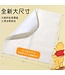 Disney x Winnie the Pooh Disposable Cotton Facial Towel 80pcs