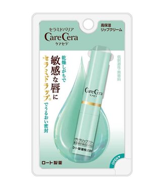 Care Cera Care Cera High Moisturizing Lip Balm