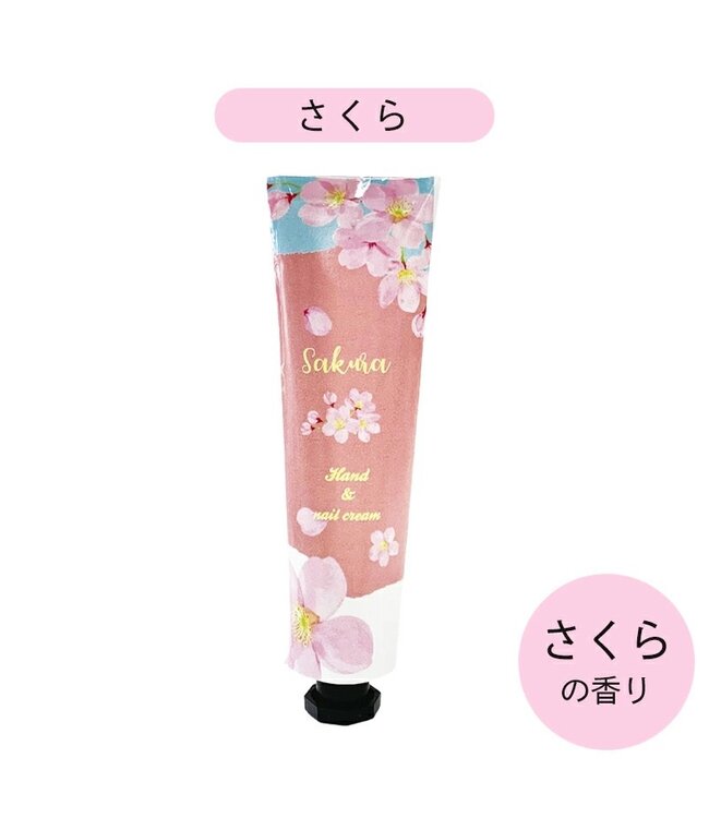 Honyaradoh Hand & Nails Cream - Sakura (Limited)