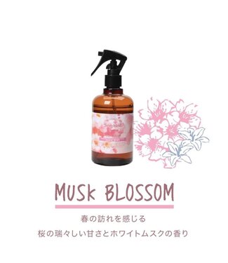 Nol John's Blend John's Blend Fragrance Room Mist (Musk Blossom) Seasonal Limited