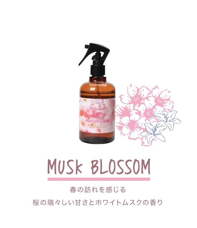 John's Blend Fragrance Room Mist (Musk Blossom) Seasonal Limited