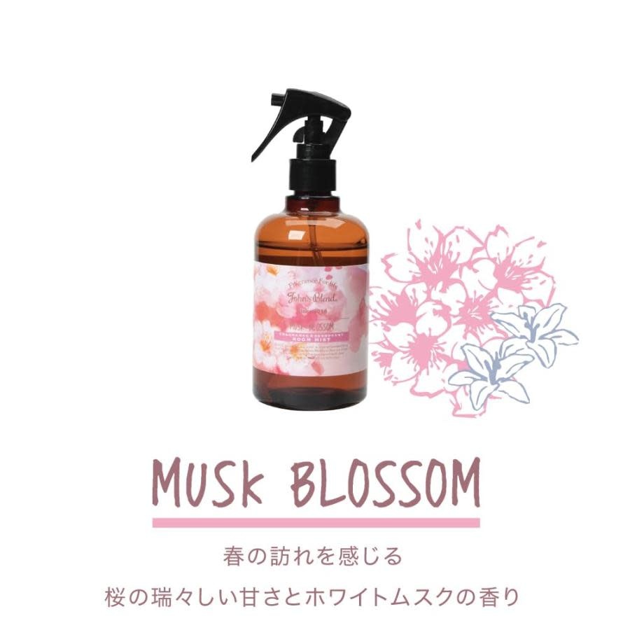 Nol John's Blend John's Blend Fragrance Room Mist (Musk Blossom) Seasonal  Limited