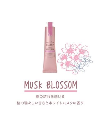 Nol John's Blend John's Blend Hand Cream (Musk Blossom) Seasonal Limited