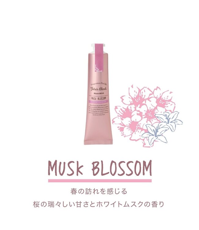 John's Blend Hand Cream (Musk Blossom) Seasonal Limited