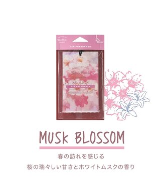 Nol John's Blend John's Blend Paper Air Freshener (Musk Blossom) Seasonal Limited**