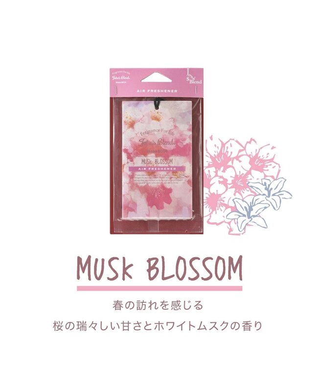 John's Blend Paper Air Freshener (Musk Blossom) Seasonal Limited