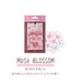 John's Blend Paper Air Freshener (Musk Blossom) Seasonal Limited