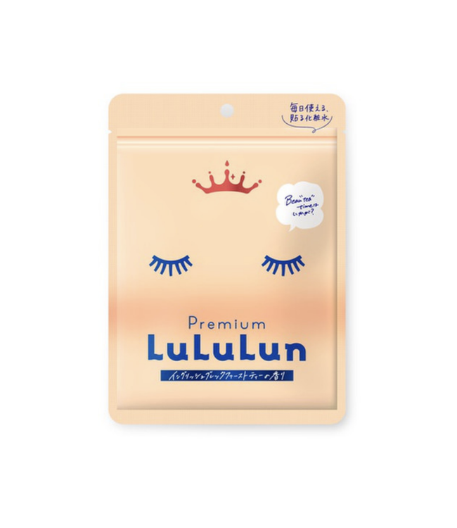 Lululun Premium Face Mask Black Tea 7 Sheets (Limited)