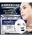 Gik Collagen Repair Moist Mask 21pcs/Bag Limited