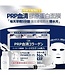 Gik Collagen Repair Moist Mask 21pcs/Bag Limited