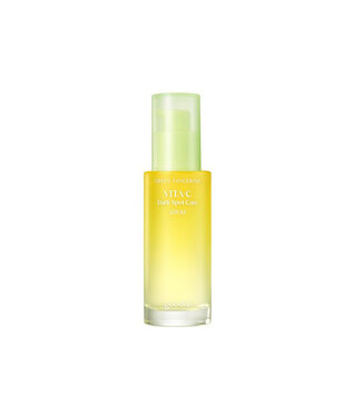 Goodal Goodal Green Tangerine Vita C Dark Spot Care Serum 40ml