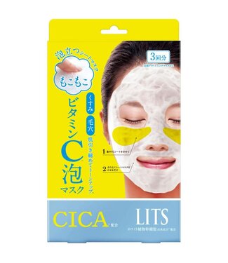 LITS LITS White Brightening Mask VC 3 Sheets/Box