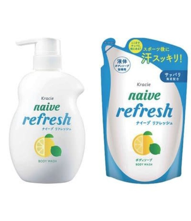 Kracie Naive Body Wash Refresh Pump+Refill Set Limited