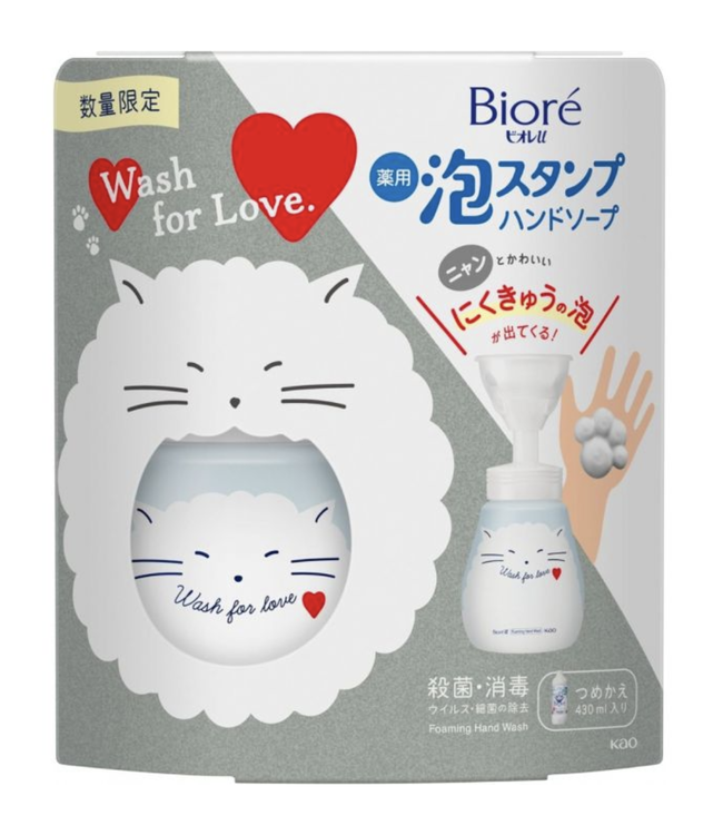 Kao Biore U Foam Stamp Hand Soap Nikukyu Cat Design Body + Refill 430ml (Limited)