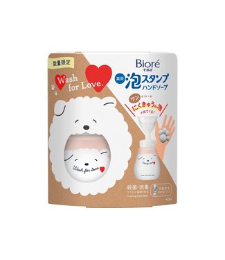 Kao Biore Hand Soap ​​Kao Biore U Foam Stamp Hand Soap Nikukyu Dog Design Body + Refill 430ml (Limited)