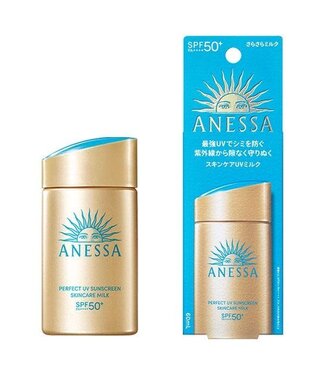 Shiseido Anessa Shiseido Anessa Perfect Milk UV Sunscreen SPF50+ PA++++ 60ml (New)
