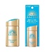 Shiseido Anessa Perfect Milk UV Sunscreen SPF50+ PA++++ 60ml (New)
