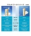 Shiseido Anessa Perfect Milk UV Sunscreen SPF50+ PA++++ 60ml (New)