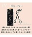 Shiseido Maquillage Scheming Eyelash Curler Natural Curling Stereotype +Refill