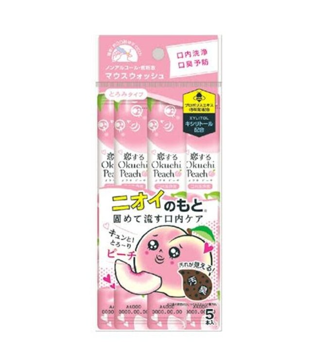 Okuchi Mouth Wash -Peach in Love (Limited) 5pcs