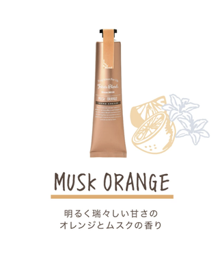 Nol John's Blend John's Blend Hand Cream (Musk Orange) LImited