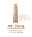 John's Blend Hand Cream (Musk Orange) LImited
