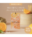 John's Blend Paper Air Freshener (Musk Orange) Limited