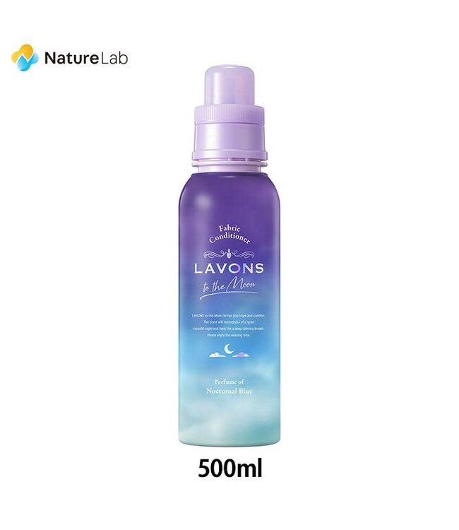 Lavons to the Moon Fabric Conditioner Nocturnal Blue 500ml