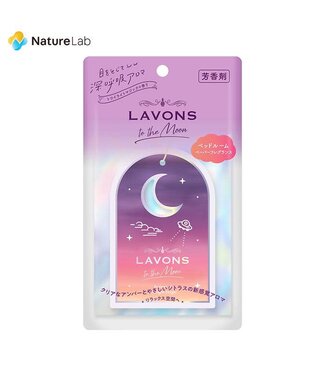 Lavons Lavons to the Moon Paper Fragrance Twilight Magic