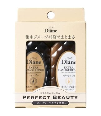 Moist Diane Moist Diane Perfect Beauty Extra Damage Repair Shampoo & Treatment 50ml Set (LImited)