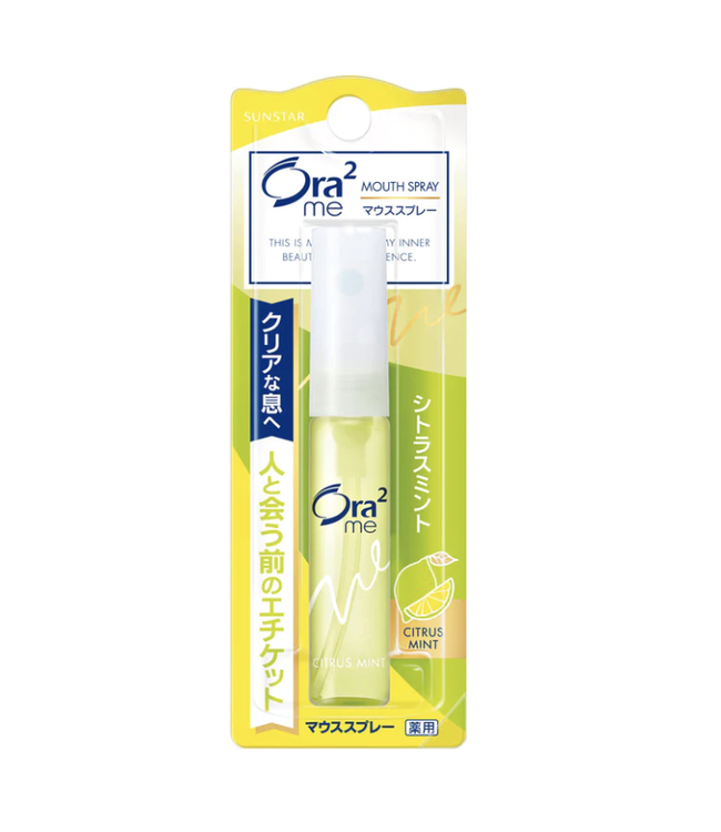 Sunstar Ora2 Aura Mouth Spray (Citrus Mint)