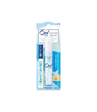 Sunstar Sunstar Ora2 Aura Mouth Spray (Cool Mint)