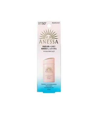 Shiseido Anessa Shiseido Anessa Perfect UV Mild Milk for Sensitive Skin NA SPF50+/PA++++ 60ml