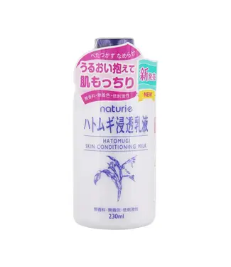 Imju Imju Naturie Hatomugi Skin Conditioning Milk 230ml