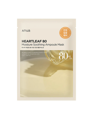 Anua Anua Heartleaf 80% Ampoule Mask