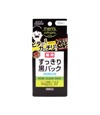 Kose Softymo Kose Men's Softymo Nose Clean Pack Black 10pcs