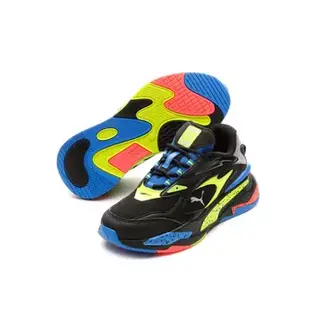 Puma Puma Boys RS Fast Laser Tag (GS)