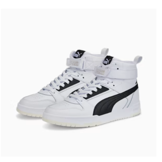 Puma Puma Boys RBD Game