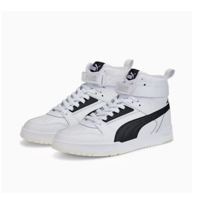 Puma Puma Boys RBD Game