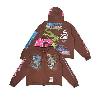 Gunzinii Gunzinii Full Zip Hoodie Brown (GZ583-BRW)