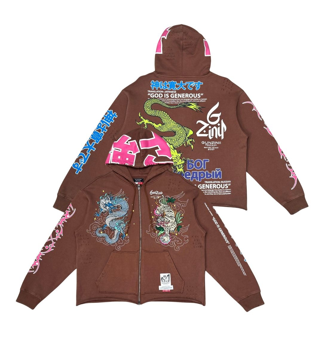 Gunzinii Full Zip Hoodie Brown (GZ583-BRW) - Evoque Mtl