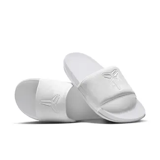 Nike Nike Kobe Offcourt Slides "TRIPLE WHITE" IF2870-100