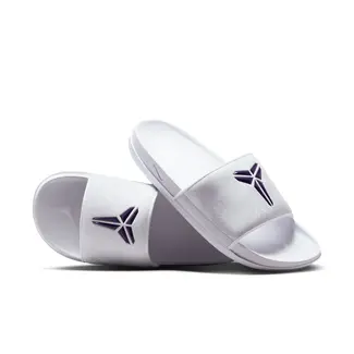 Nike Nike Kobe Offcourt Slides "COURT PURPLE WHITE" IF2870-101