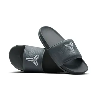Nike Nike Kobe Offcourt Slides "COOL GREY" IF2870-002