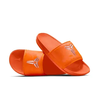 Nike Nike Kobe Offcourt Slides"SAFETY ORANGE" IF2870-800