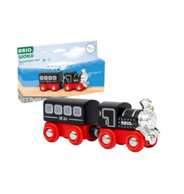 2026 Special Edition Train