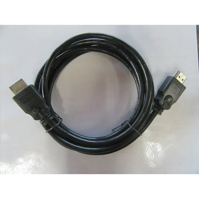 HDMI Cable