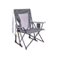 GCI Outdoors Comfort Pro Rocker