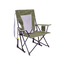 GCI Outdoors Comfort Pro Rocker