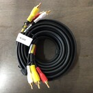 18' RCA Cable